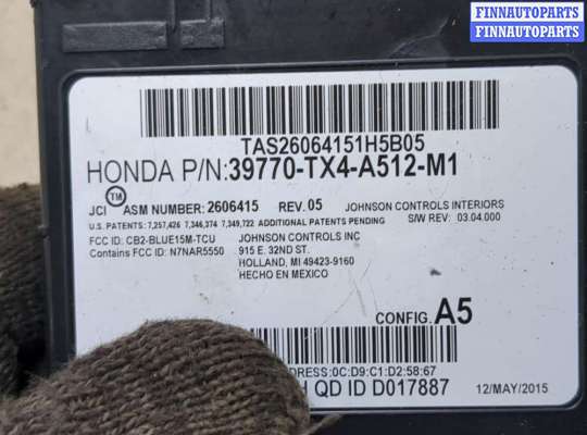купить Блок управления Bluetooth на Acura RDX 2013-2018