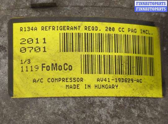 купить Компрессор кондиционера на Ford Kuga 2008-2012
