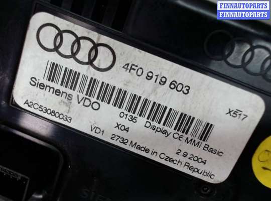 купить Дисплей мультимедиа на Audi A6 (C6) 2005-2011