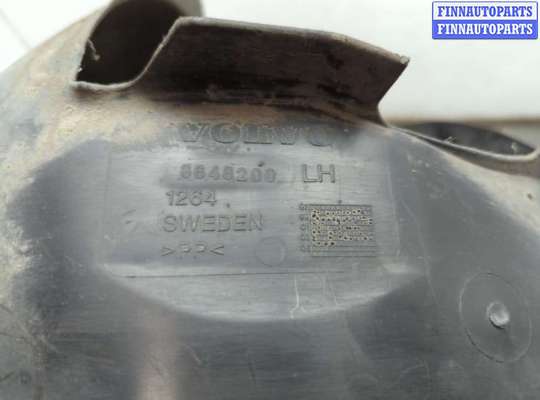 купить Защита арок (подкрылок) на Volvo S80 1998-2006