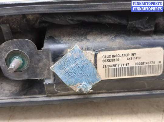 купить Подсветка номера на Chevrolet Trax 2016-2022