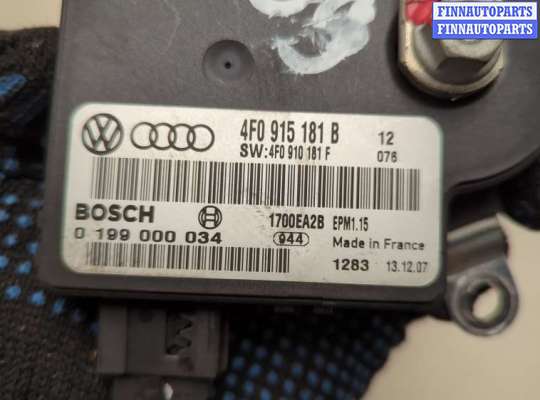 купить Блок управления АКБ на Audi A6 (C6) 2004-2011