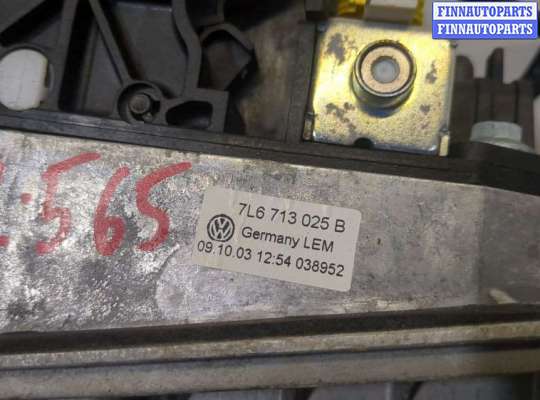 купить Кулиса КПП на Volkswagen Touareg 2002-2007