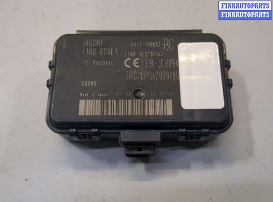 купить Блок управления центральным замком на Land Rover Discovery 4 2009-2016