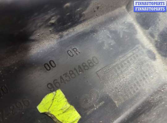 купить Усилитель бампера на Citroen Berlingo 2002-2008