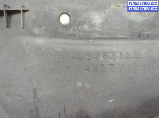 купить Накладка замка капота на Chrysler Pacifica 2003-2008
