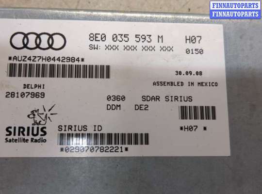 купить Блок управления радиоприемником на Volkswagen Passat CC 2008-2012