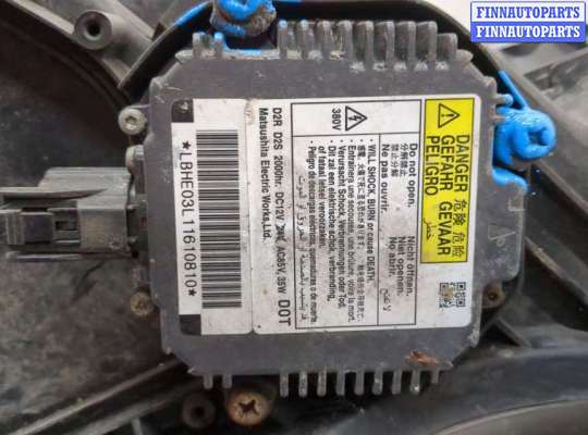 купить Кронштейн фары на Honda CR-V 2006-2012