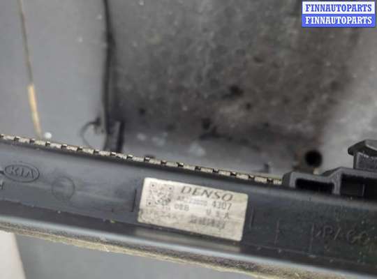 купить Радиатор охлаждения двигателя на Hyundai Sonata 7 LF 2014-2020