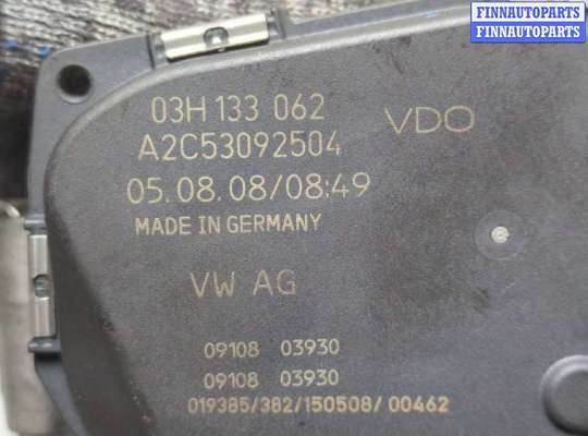 купить Заслонка дроссельная на Audi Q7 2005-2015