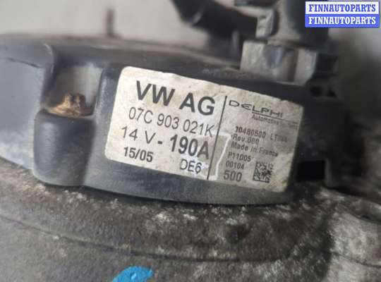 купить Генератор на Volkswagen Touareg 2002-2007