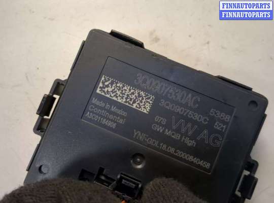 купить Блок управления светом на Volkswagen Jetta 7 2018-2024