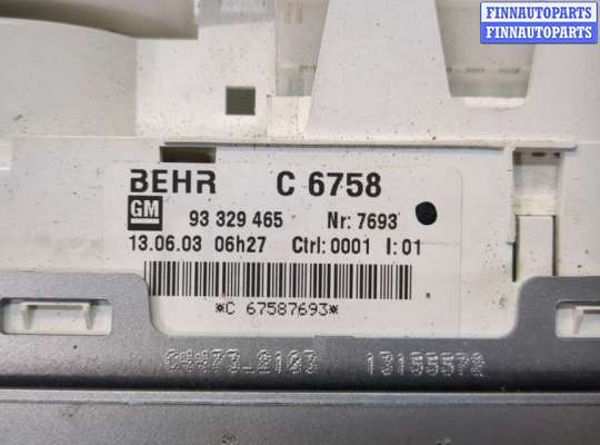 купить Переключатель отопителя (печки) на Opel Meriva 2003-2010