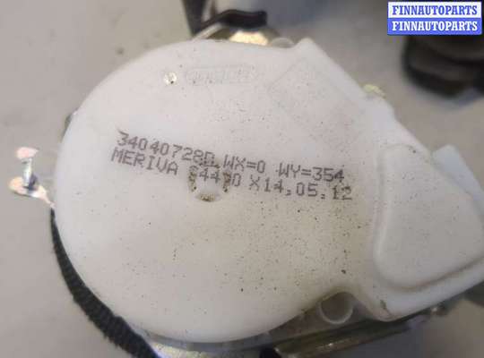 купить Ремень безопасности на Opel Meriva 2010-2018