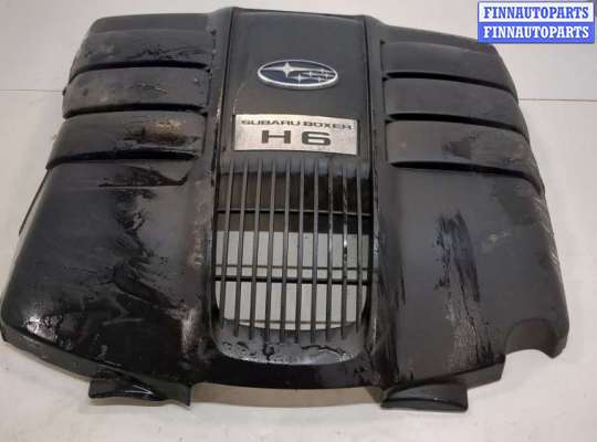 Купить Накладка декоративная на ДВС на Subaru Tribeca (B9) 2004-2014 Накладка декоративная на ДВС SUY6003 на Subaru Tribeca (B9) 2004-2014