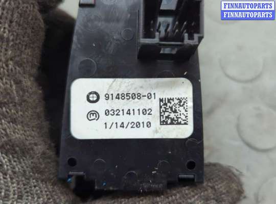 купить Кнопка стояночного тормоза (ручника) на BMW X5 E70 2006-2013