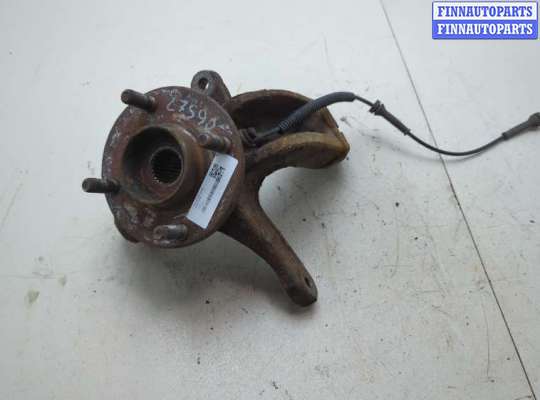 Купить Ступица (кулак, цапфа) на Ford Fiesta 2001-2007 Ступица (кулак, цапфа) FO2195783 на Ford Fiesta 2001-2007