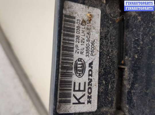 купить Фонарь (задний) на Honda CR-V 2001-2006