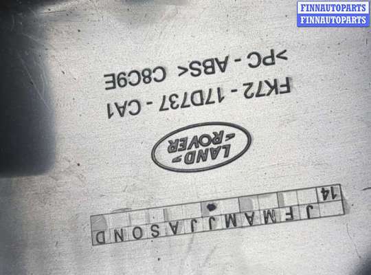 купить Накладка на зеркало на Land Rover Discovery Sport 2014-2022