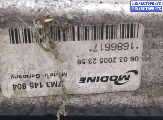купить Радиатор интеркулера на Ford Galaxy 2000-2006