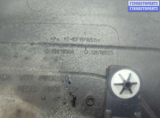 купить Накладка декоративная на ДВС на Chevrolet Malibu 2015-2018