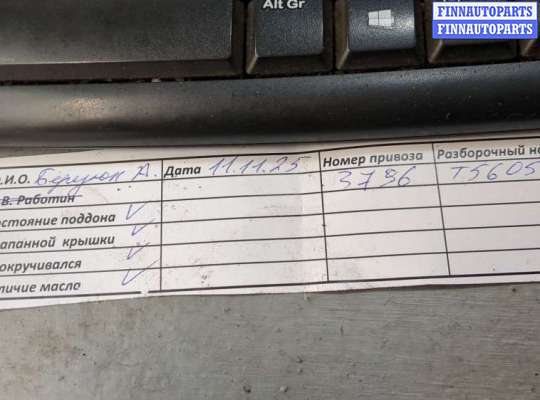 купить Генератор на Iveco Daily 3 2000-2005