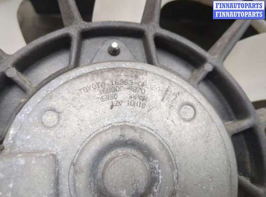 купить Вентилятор радиатора на Toyota Auris E15 2006-2012