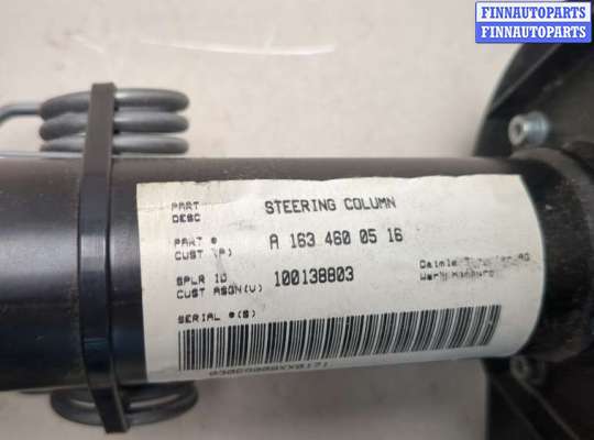 купить Датчик угла поворота на Mercedes ML W163 1997-2005
