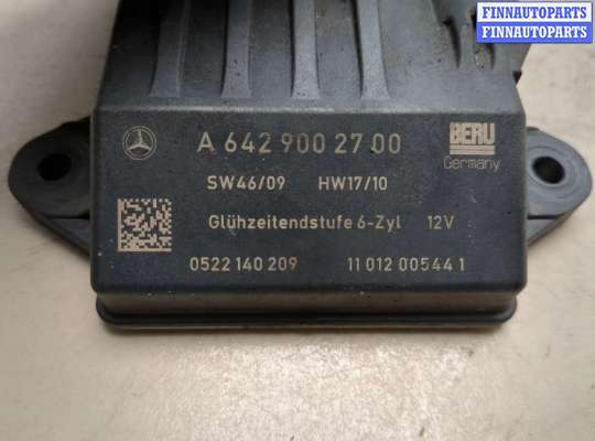 Реле накала (свечей накаливания) на Mercedes-Benz ML (W164)