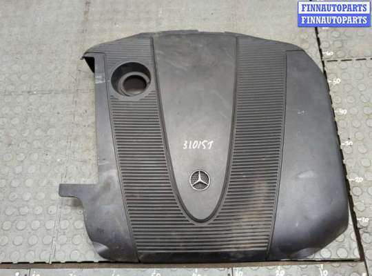 Купить Накладка декоративная на ДВС на Mercedes C W203 2000-2008 Накладка декоративная на ДВС MB1732405 на Mercedes C W203 2000-2008