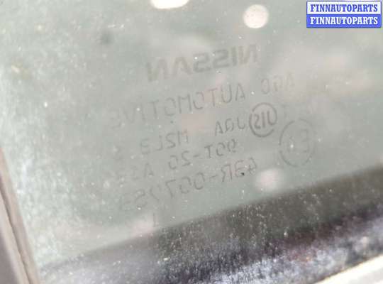 купить Ручка двери наружная на Nissan X-Trail (T31) 2007-2015