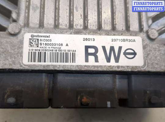 купить Блок управления двигателем на Nissan Qashqai 2006-2013