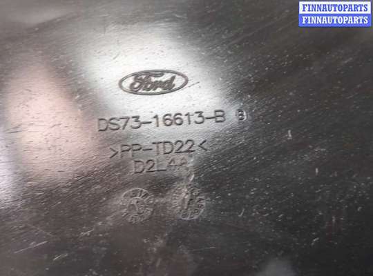 купить Накладка замка капота на Ford Mondeo 5 2015-2019