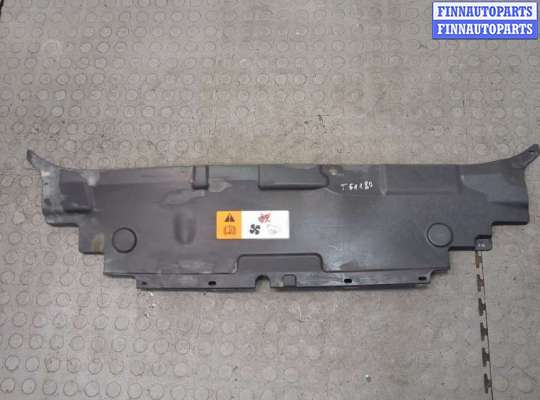 купить Накладка замка капота на Ford Mondeo 5 2015-2019