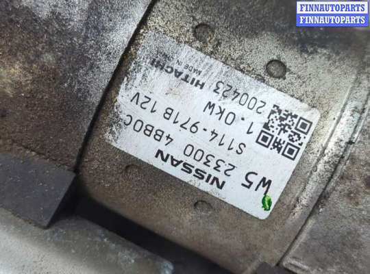 купить Стартер на Nissan Rogue Sport 2017-2022