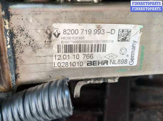 купить Форсунка топливная на Nissan Qashqai 2006-2013