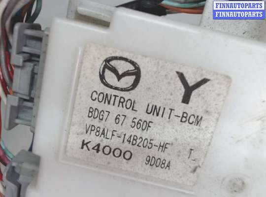купить Блок управления бортовой сети (Body Control Module) на Mazda 3 (BL) 2009-2013