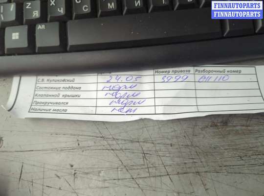 купить Компрессор кондиционера на Mercedes A W169 2004-2012