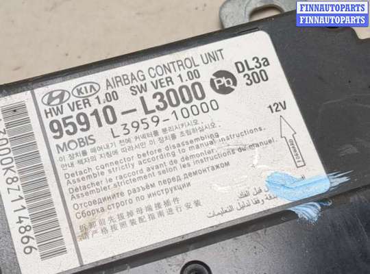 купить Блок управления подушками безопасности на KIA K5 2019-2025