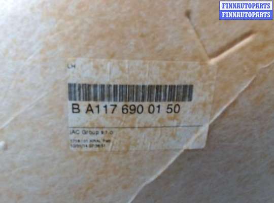 купить Обшивка потолка (Накладка) на Mercedes CLA C117 2013-2019