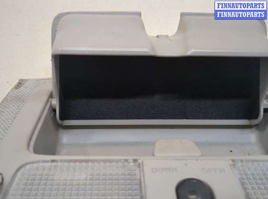 купить Фонарь салона (плафон) на Nissan X-Trail (T31) 2007-2015