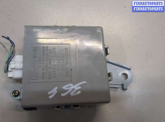 Блок управления бесключевого доступа LXR0548 на Lexus RX 1998-2003