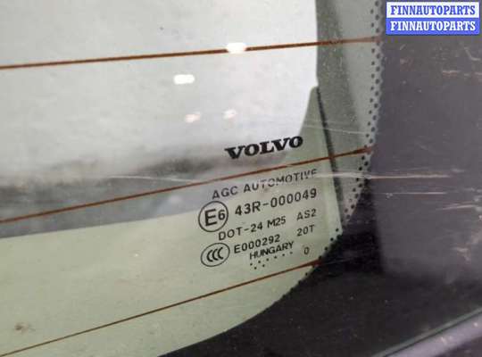 купить Двигатель стеклоочистителя (моторчик дворников) задний на Volvo XC90 2006-2014
