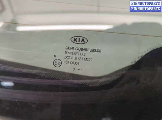 купить Крышка (дверь) багажника на KIA Sportage 2010-2016