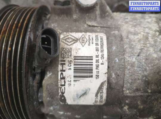 купить Компрессор кондиционера на Renault Scenic 2003-2009