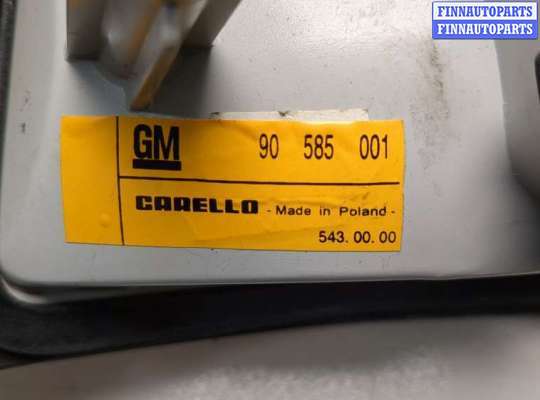 купить Фонарь (задний) на Opel Vectra B 1995-2002