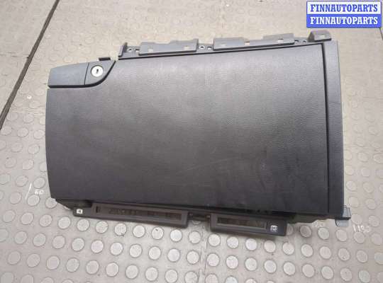 купить Бардачок (вещевой ящик) на Hyundai Santa Fe 2012-2018