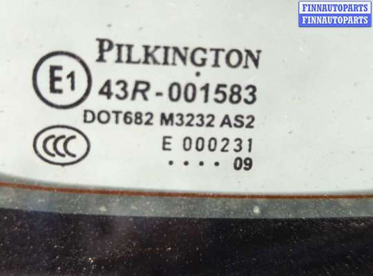 купить Двигатель стеклоочистителя (моторчик дворников) задний на Suzuki Swift 2003-2011