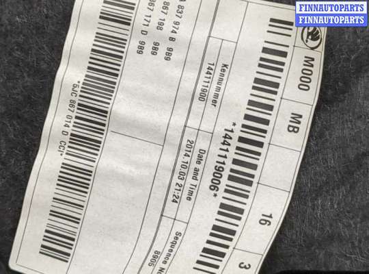 купить Дверная карта (Обшивка двери) на Skoda Rapid 2012-2020