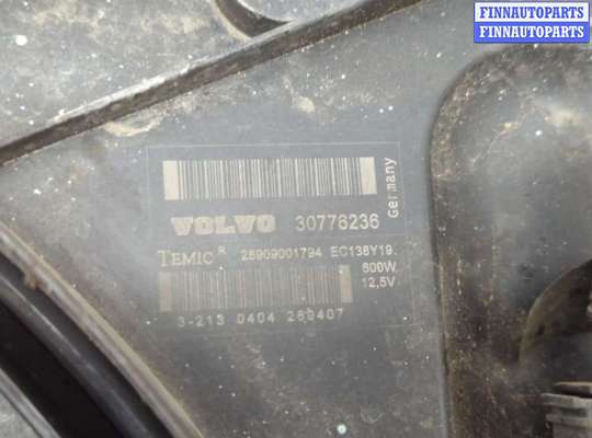 купить Вентилятор радиатора на Volvo XC90 2002-2014